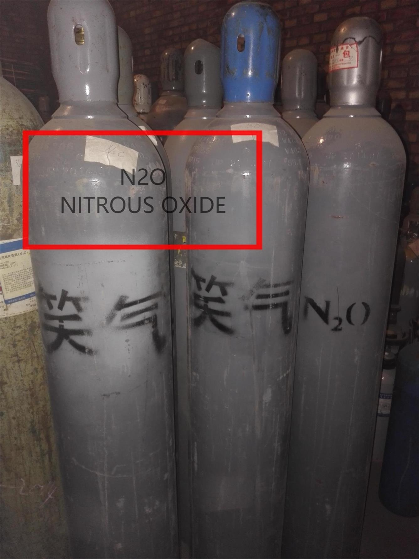 nitrous oxide, N2O
